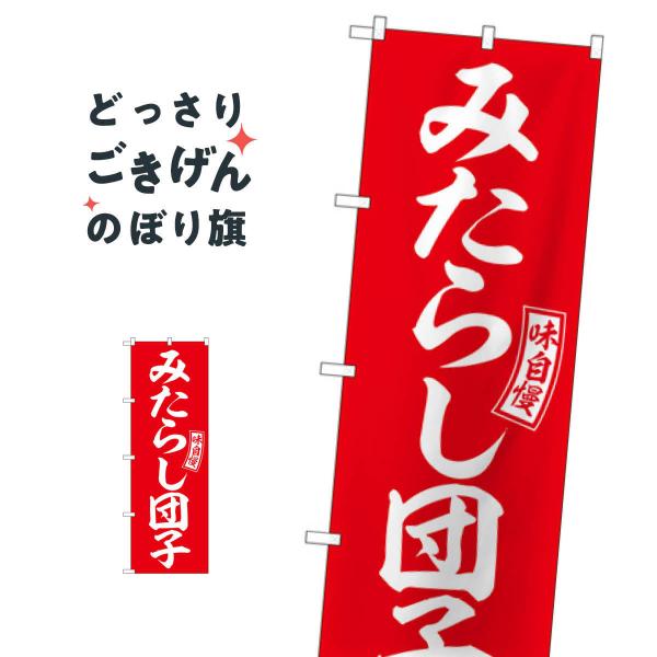 ݂炵cq ̂ڂ SNB-6080