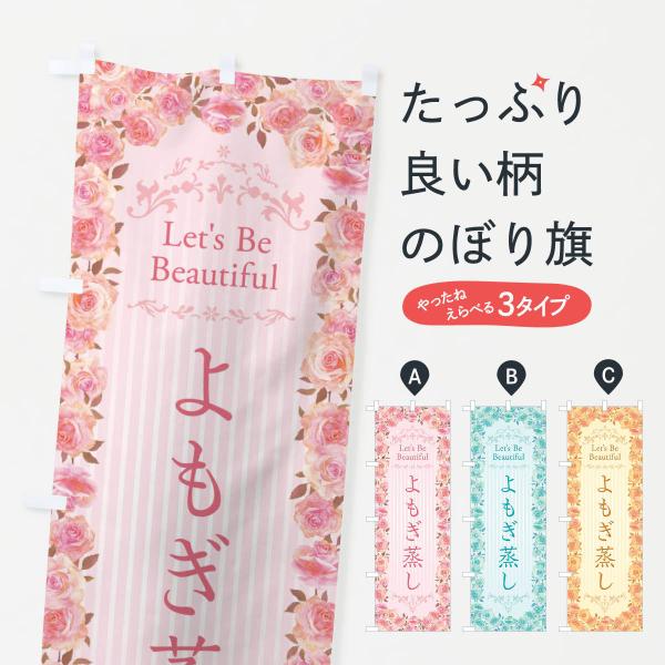 ̂ڂ EGXeEeEoEʁE菑ECXg