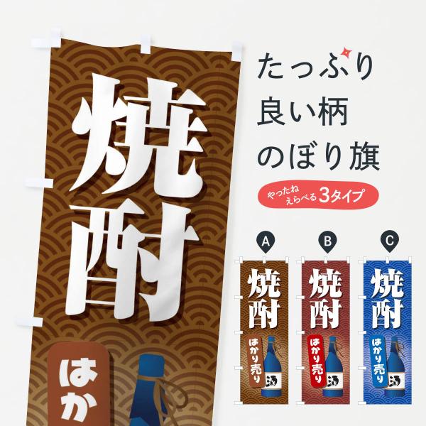 ̂ڂ Ē͂蔄E{Eʂ蔄