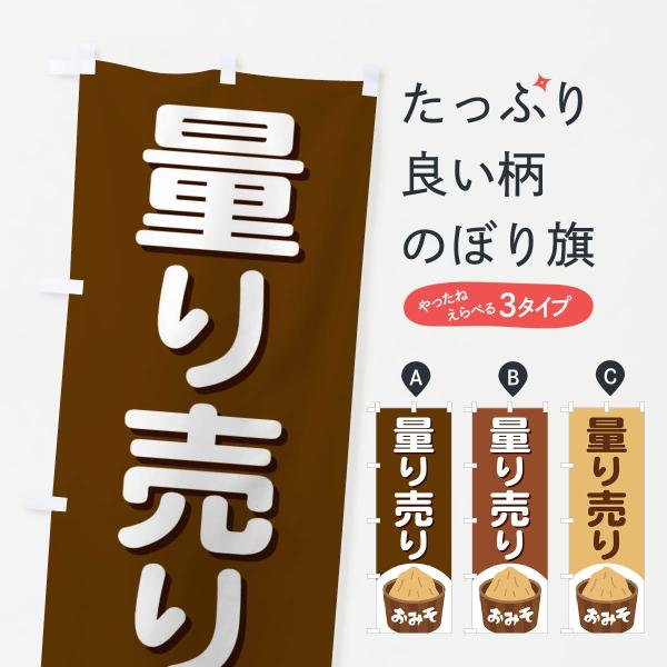 ̂ڂ ݂Eʂ蔄EXE͂蔄