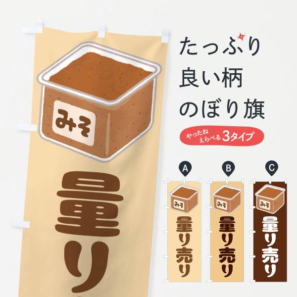 ̂ڂ ݂Eʂ蔄EXE͂蔄