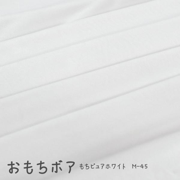 {A sAzCg M-45 Xgb`{A