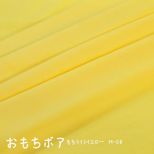 {A CgCG[ M-08 Xgb`{A