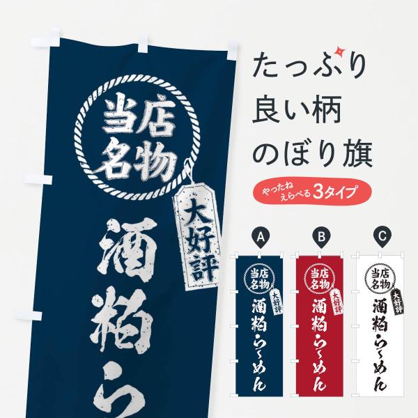 ̂ڂ XD]𔔂[߂E[EME菑