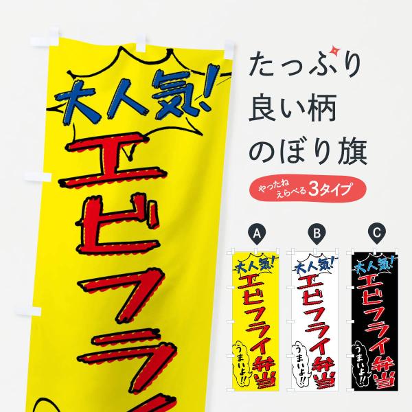 ̂ڂ GrtCٓE菑