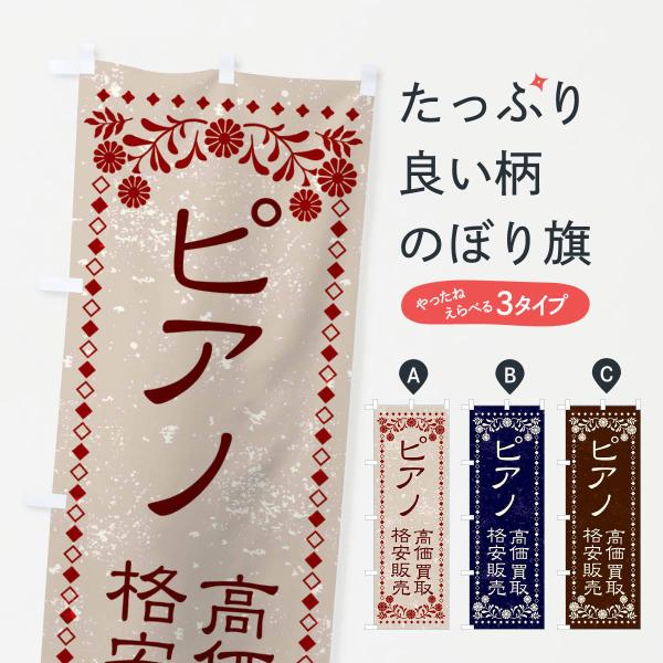 ̂ڂ [XETCNEsAmEEi̔Eg