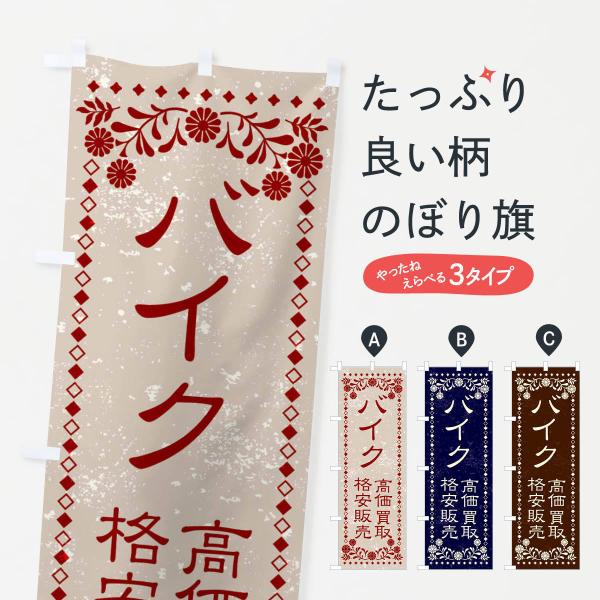 ̂ڂ [XETCNEoCNEEi̔Eg