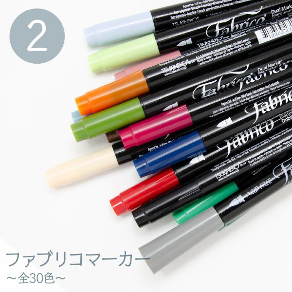 高さ170mm幅20mm奥行き 10mm141キウイ142ベイビーブルー 152サンド 153オータムリーフ 154チョコレート 156ブリック 157アシュローズ 158スカイミスト 160セラドン161バーガンディ 162ミッドナイト1...