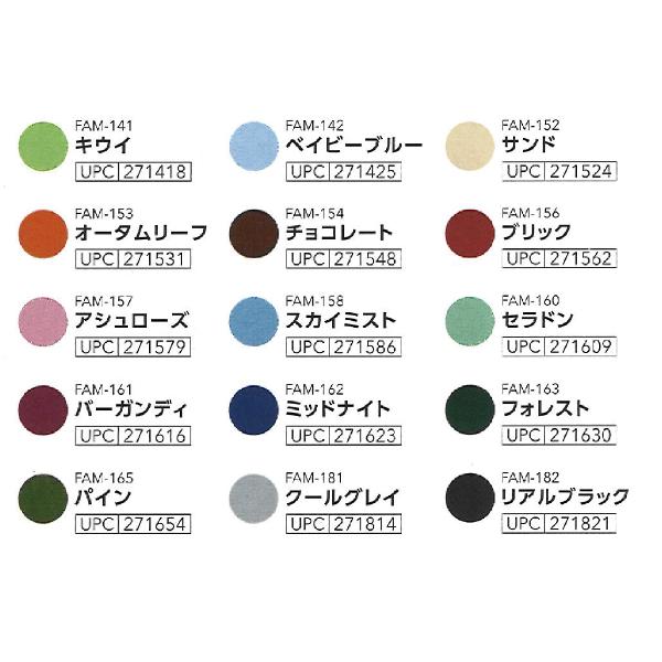 goods-pro_x9wp_3_d_20230524152826