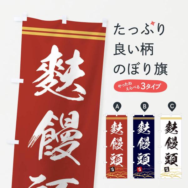 ̂ڂ n\Eӂ܂񂶂イEaَqEaEa