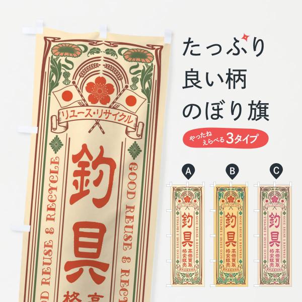 ̂ڂ [XETCNEދEEi̔Eg