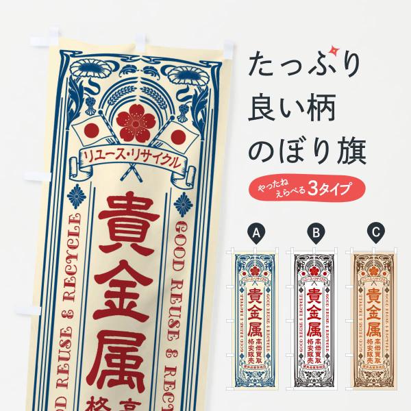 ̂ڂ [XETCNEMEEi̔Eg