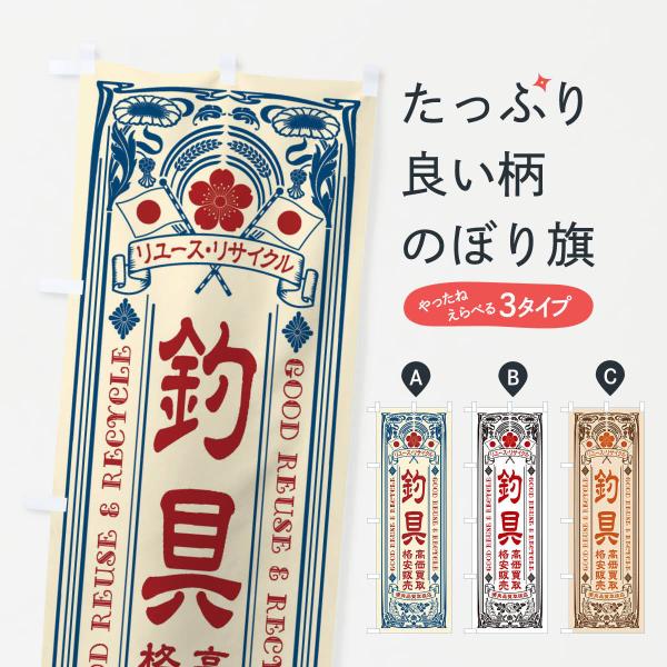 ̂ڂ [XETCNEދEEi̔Eg