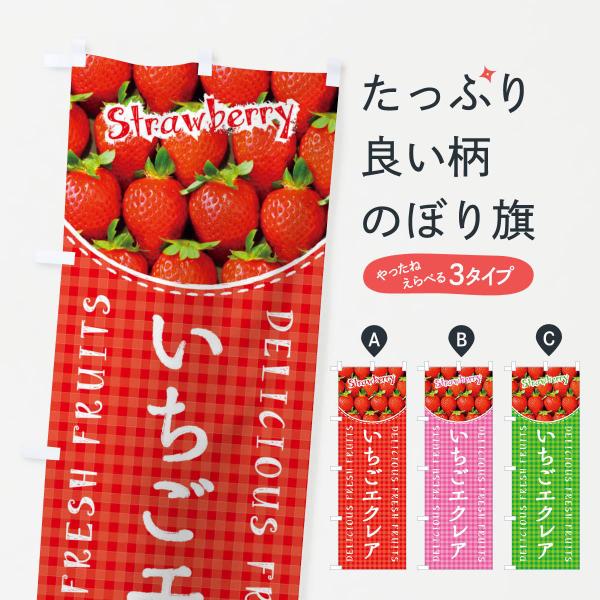 ̂ڂ GNAE䕁Eʐ^E`FbN