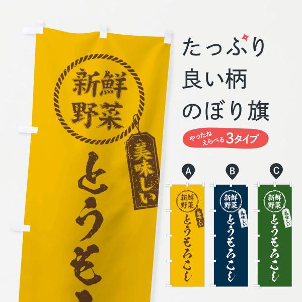 ̂ڂ Ƃ낱EVN؁EEME菑