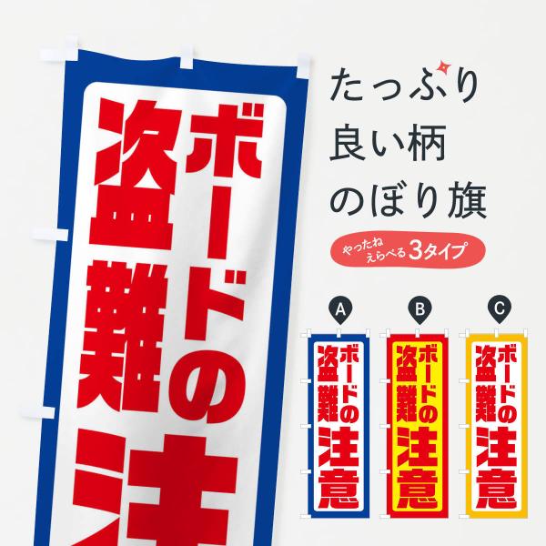 ̂ڂ {[h̓ӁEXm{EXL[