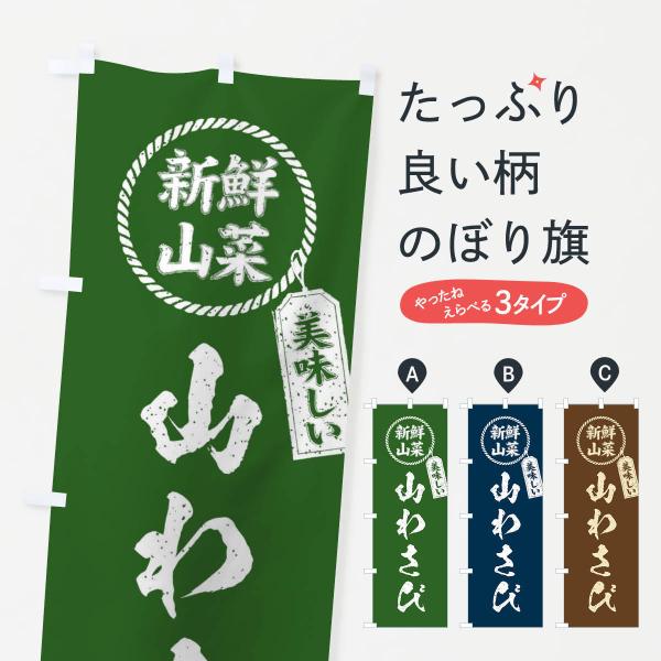 ̂ڂ R킳сEVNR؁EEME菑