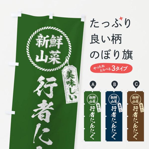 ̂ڂ s҂ɂɂEVNR؁EEME菑