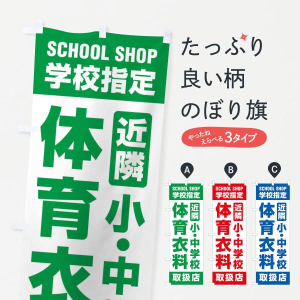 ̂ڂ ̈ߗE戵XEwZwEߗׁEwZȆ