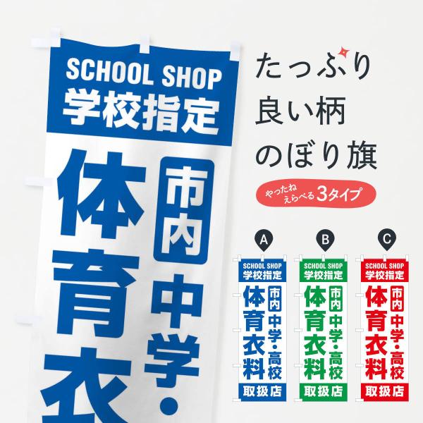 ̂ڂ ̈ߗE戵XEwZwEsEwEZȆ