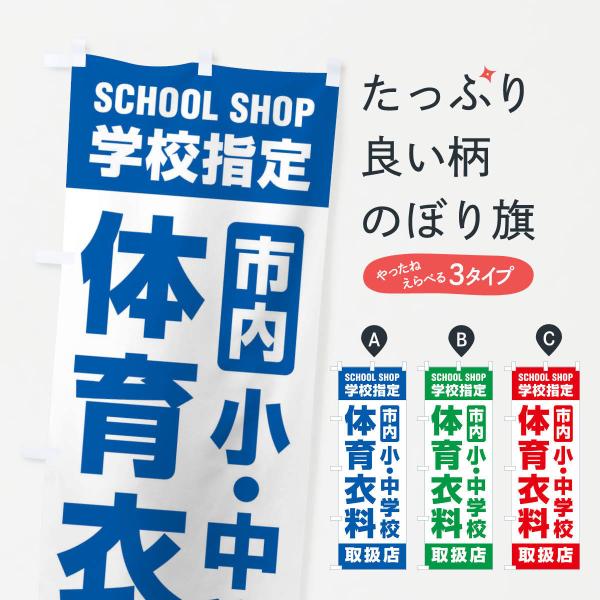 ̂ڂ ̈ߗE戵XEwZwEsEwZȆ