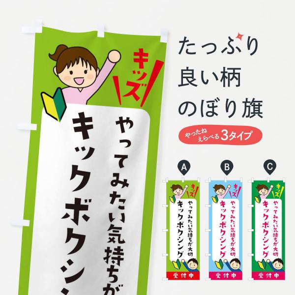 ̂ڂ ǂLbN{NVOXN[EWjAELbYEEXN[EK