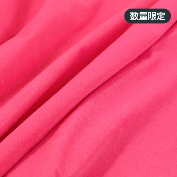 数量限定 ぬいれっくす生地 ショッキングピンク N-0006 切りっぱなしでも使える 扱いやすい ナイレックス生地 :XF9X:のぼり旗 グッズプロ - 通販 - Yahoo!ショッピング 数量限定 ぬいれっくす生地 ショッキングピンク N-0006 切りっぱなしでも使える 扱いやすい ナイレックス生地 :XF9X:のぼり旗 グッズプロ - 通販 - Yahoo!ショッピング