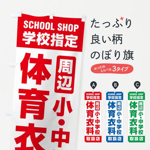 ̂ڂ ̈ߗE戵XEwZwEӁEwZȆ