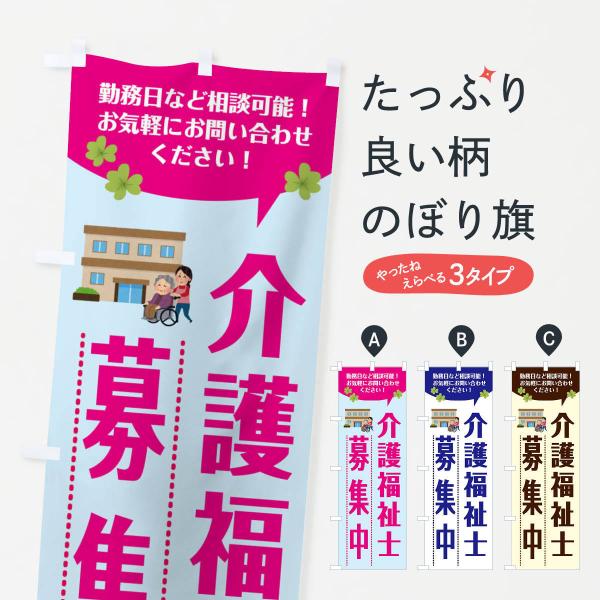 �̂ڂ�� �X�^�b�t��W���E��앟���m��W���E����