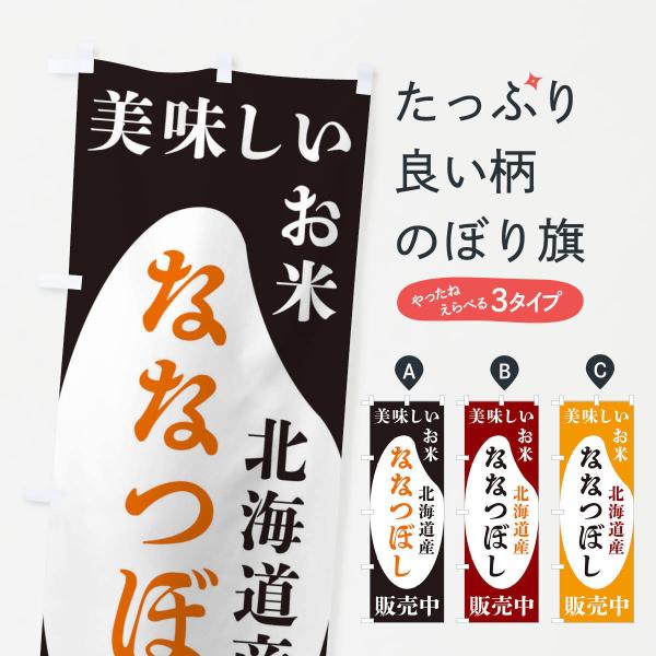 ̂ڂ kCYȂȂڂEāE̔