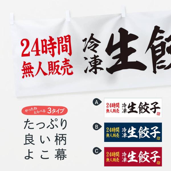  24Ԗl̔EⓀLqE24ԉcB