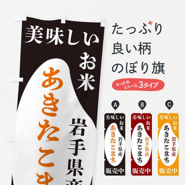 ̂ڂ 茧Y܂EāE̔