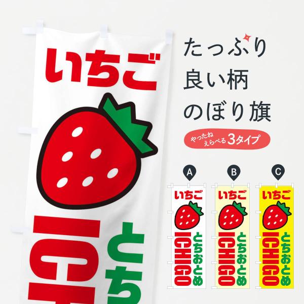 ̂ڂ EƂƂ߁ECXgEACR