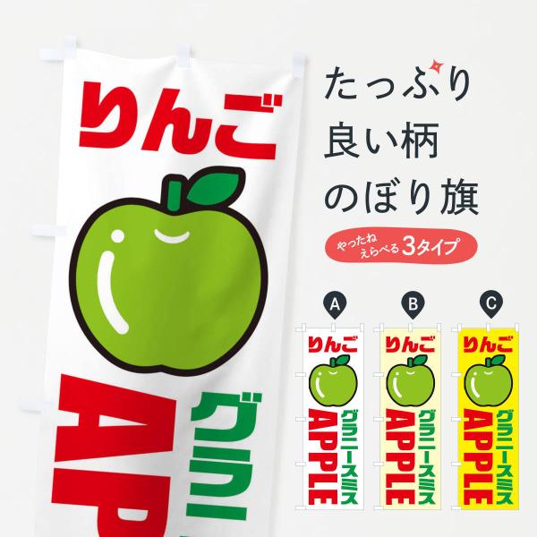 ̂ڂ 񂲁EOj[X~XEiECXgEACR