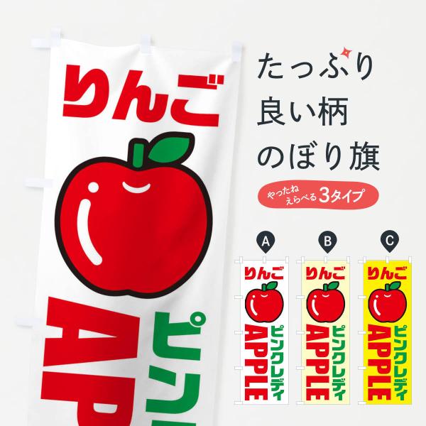 ̂ڂ 񂲁EsNfBEiECXgEACR