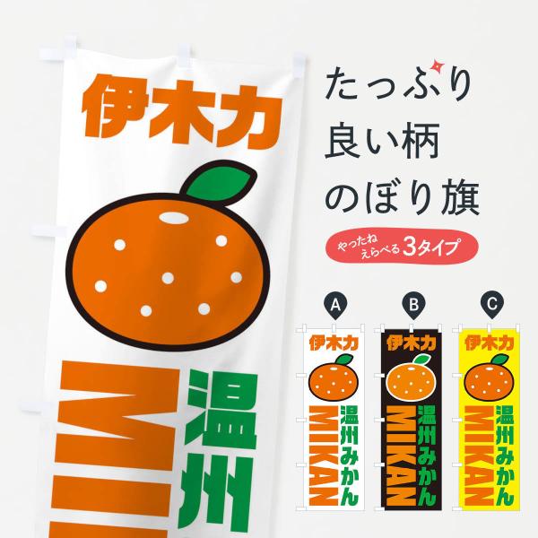 ̂ڂ B݂Eɖ݂ؗ͂EiECXgEACR