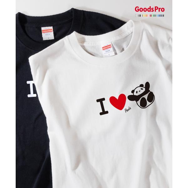 Tシャツ I love パンダ イラスト : のぼり旗 グッズプロ - 通販