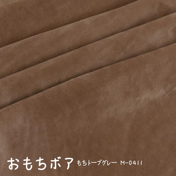 {A g[vO[ M-0411 Xgb`{A