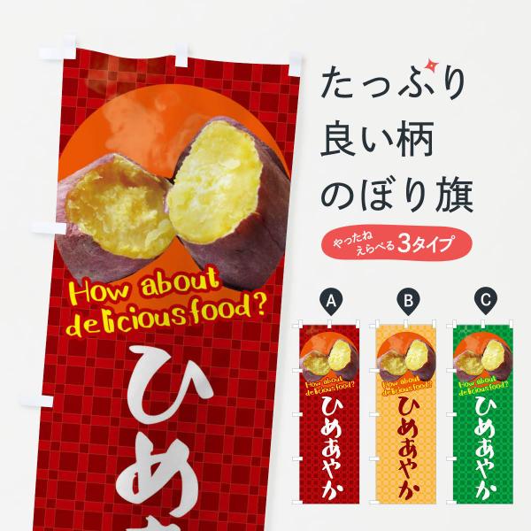 ̂ڂ Ђ߂₩EĂEĂE܂