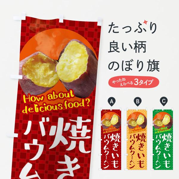 ̂ڂ ĂoEN[wEĂE܂