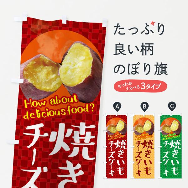 ̂ڂ Ă`[YP[LEĂE܂