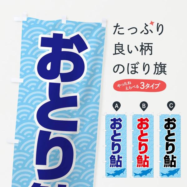̂ڂ Ƃ舼EEFނEAނ