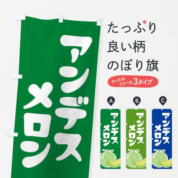 �̂ڂ�� �A���f�X�������E�l�b�g�n�������E��������