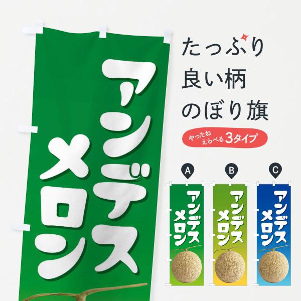 �̂ڂ�� �A���f�X�������E�l�b�g�n�������E��������