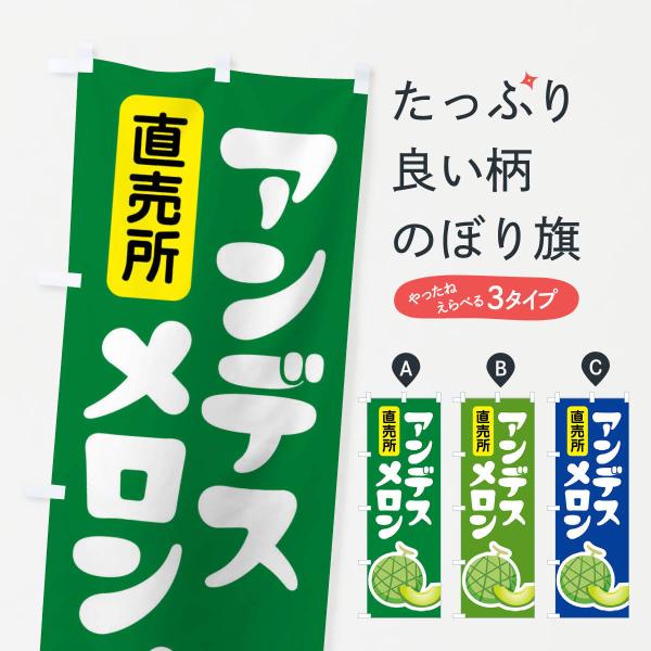 �̂ڂ�� �A���f�X�������E�l�b�g�n�������E��������