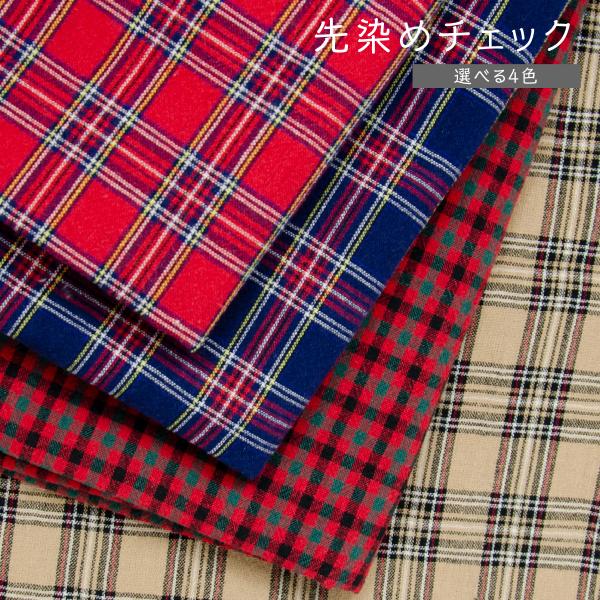 x[VbN߃`FbN ^[^`FbN Iׂ4F