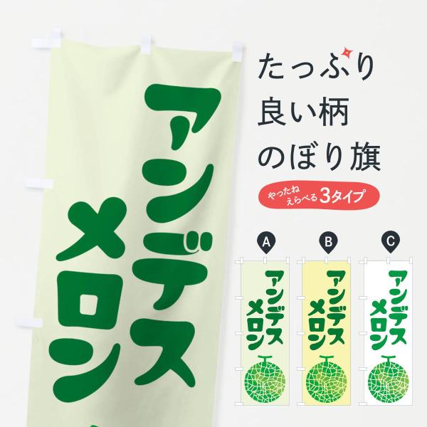 �̂ڂ�� �A���f�X�������E�l�b�g�n�������E��������