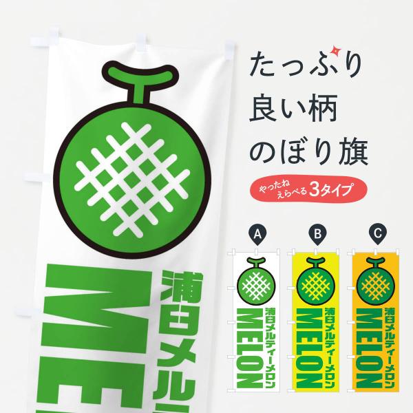 ̂ڂ YPeB[EYnEiECXgEACR