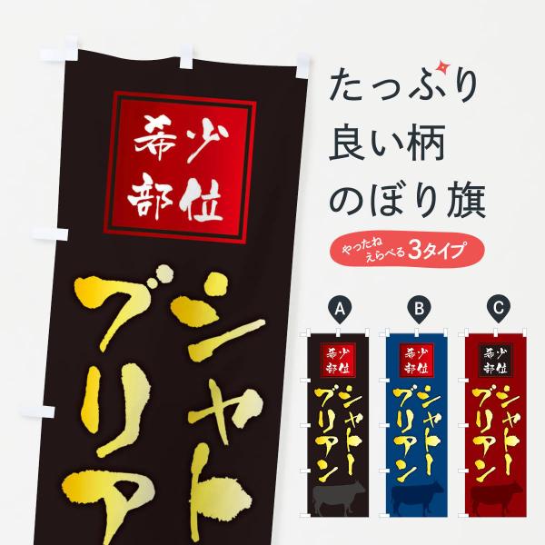 ̂ڂ Vg[uAEMEĂE󏭕