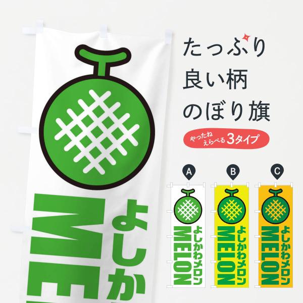 ̂ڂ 悵탁EYnEiECXgEACR